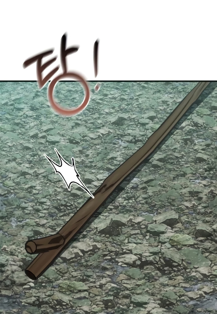 Los Guardianes de Joseon Capitulo 3 página 80