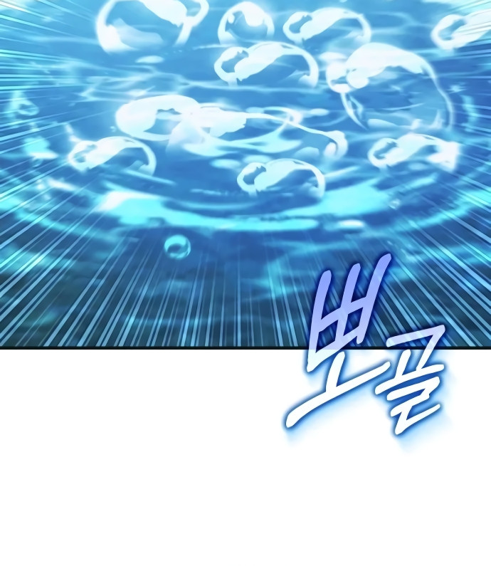 Los Guardianes de Joseon Capitulo 3 página 99