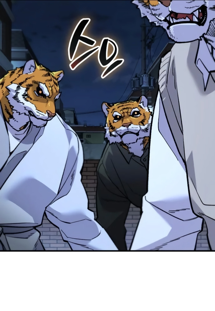 Los Guardianes de Joseon Capitulo 4 página 110