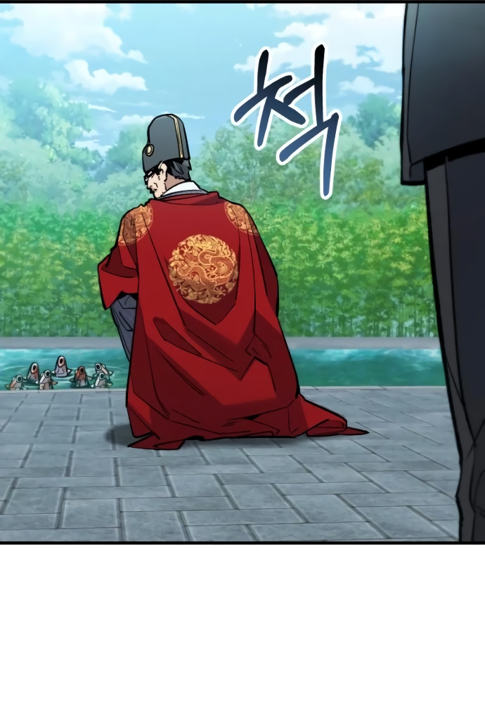 Los Guardianes de Joseon Capitulo 4 página 12