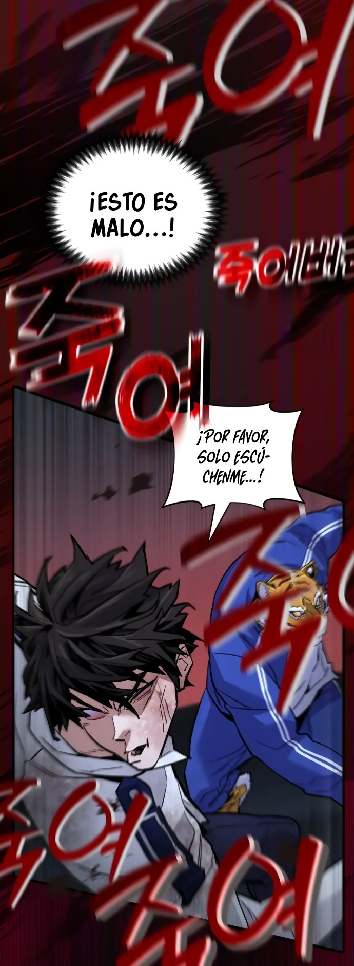 Los Guardianes de Joseon Capitulo 4 página 134