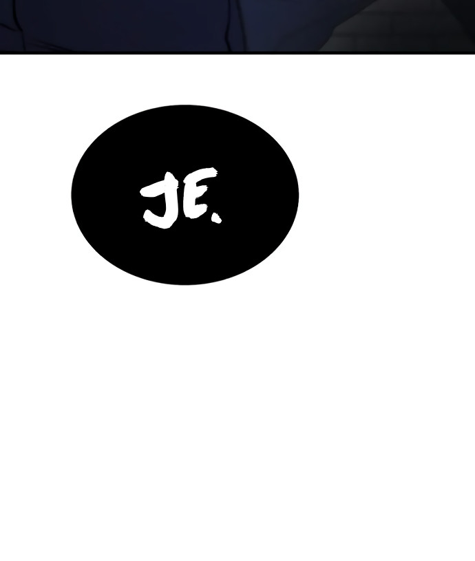 Los Guardianes de Joseon Capitulo 4 página 142