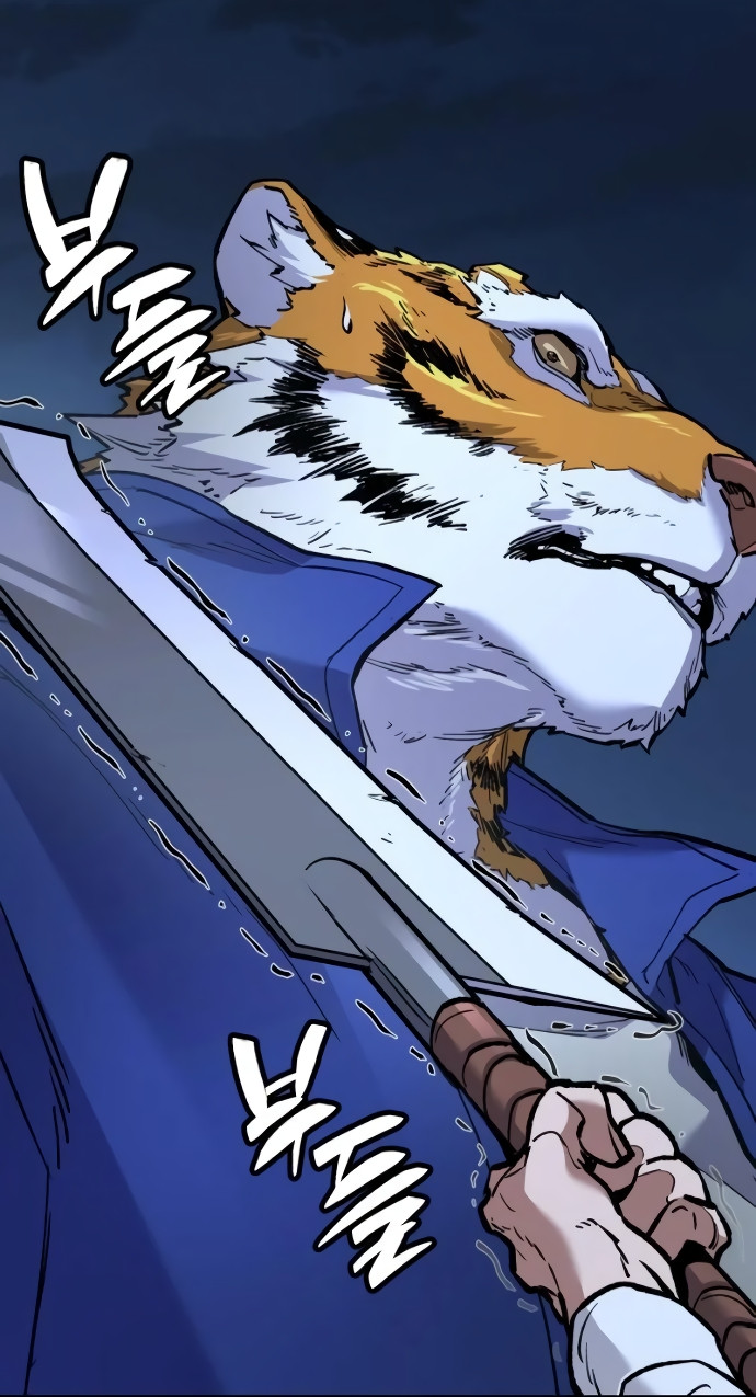 Los Guardianes de Joseon Capitulo 4 página 155