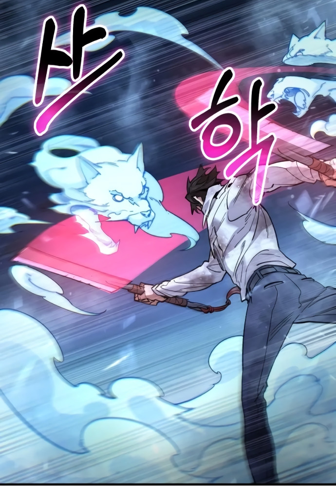 Los Guardianes de Joseon Capitulo 4 página 171