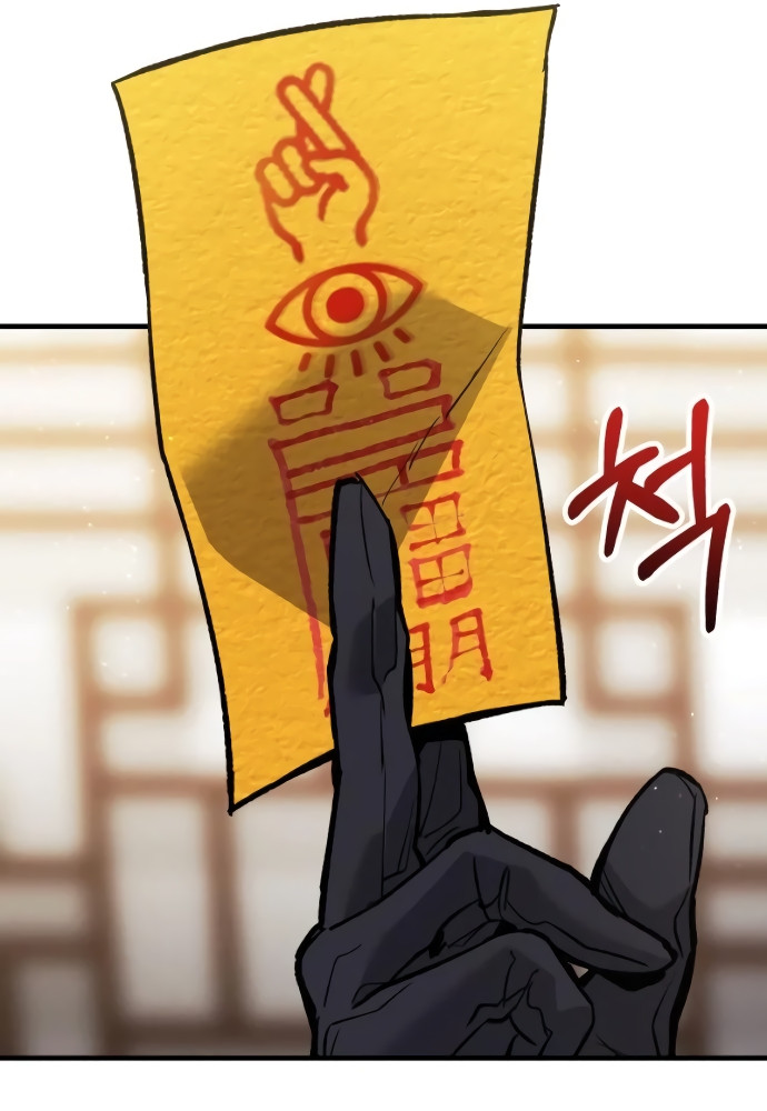 Los Guardianes de Joseon Capitulo 4 página 270
