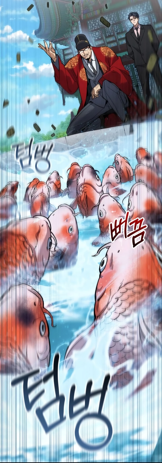 Los Guardianes de Joseon Capitulo 4 página 45
