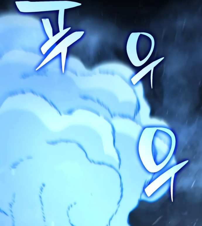 Los Guardianes de Joseon Capitulo 5 página 183