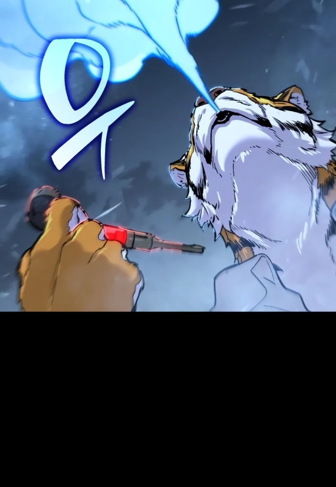 Los Guardianes de Joseon Capitulo 5 página 184