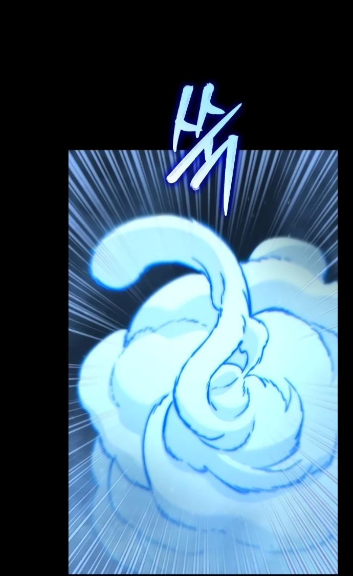 Los Guardianes de Joseon Capitulo 5 página 185