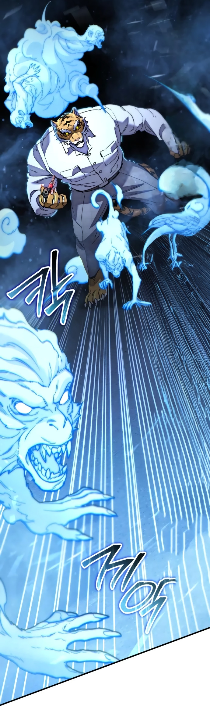 Los Guardianes de Joseon Capitulo 5 página 190
