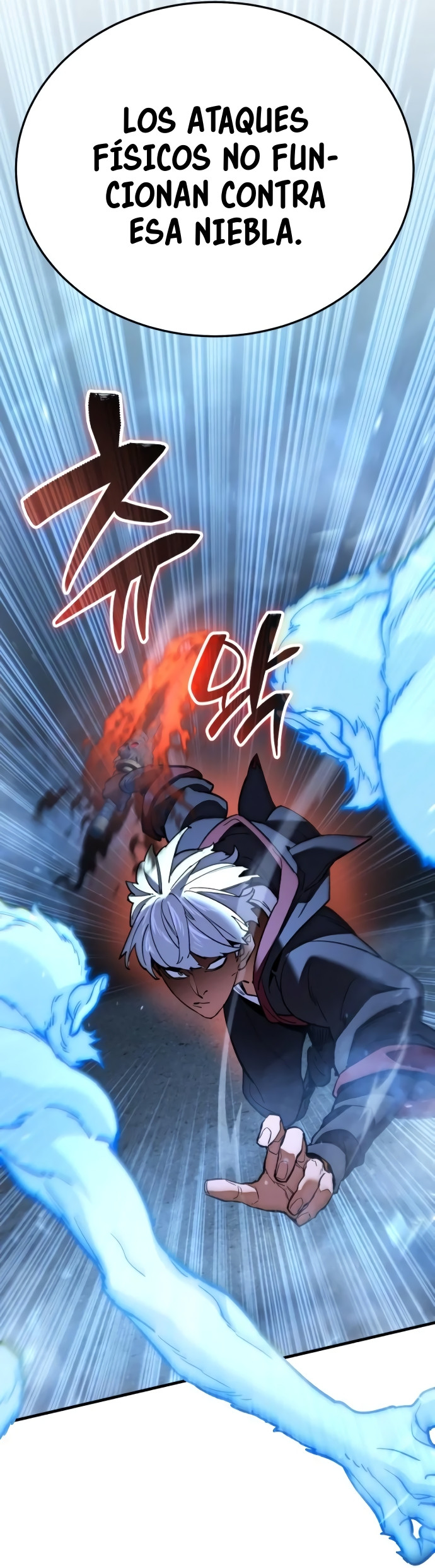 Los Guardianes de Joseon Capitulo 5 página 198
