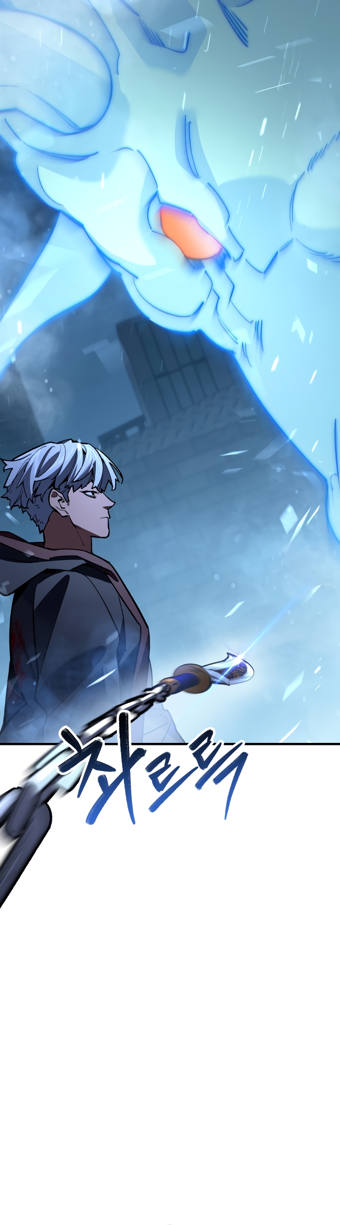 Los Guardianes de Joseon Capítulo 6 página 27