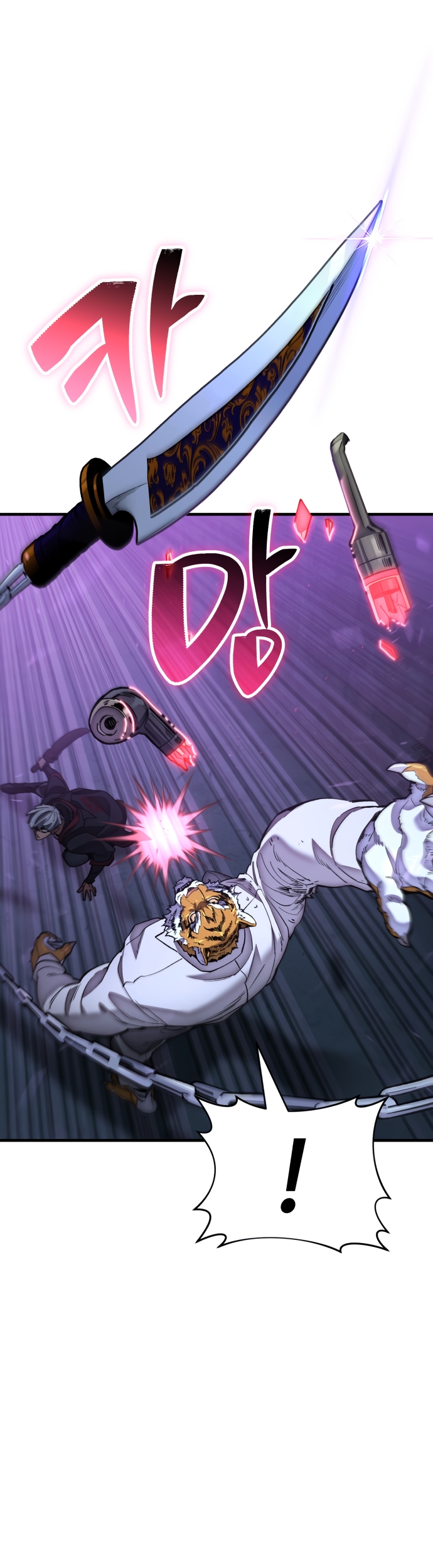 Los Guardianes de Joseon Capítulo 6 página 37