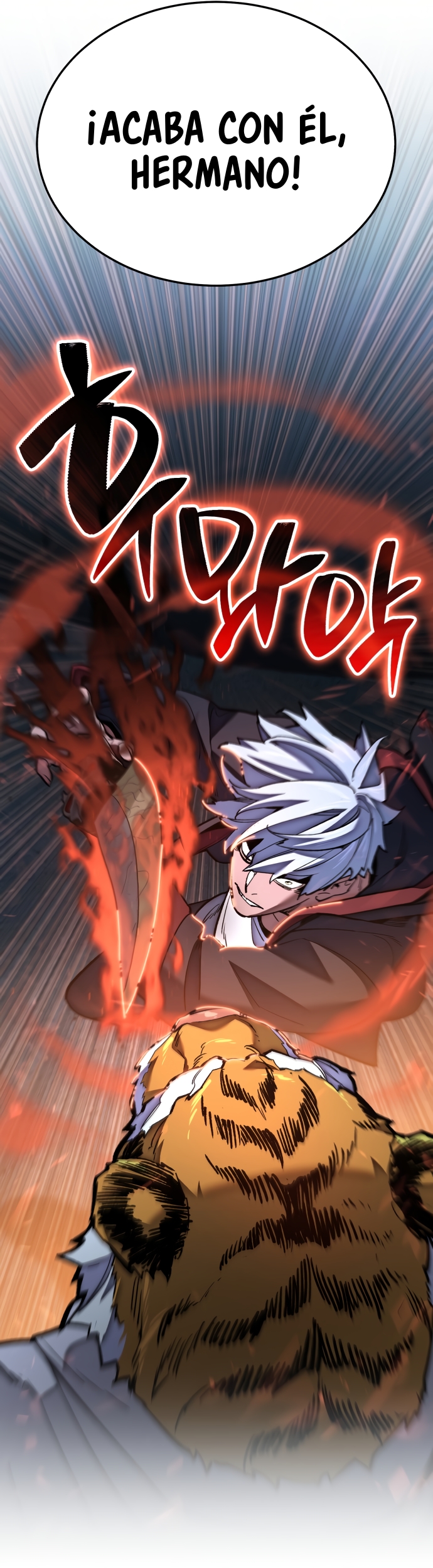 Los Guardianes de Joseon Capítulo 6 página 39