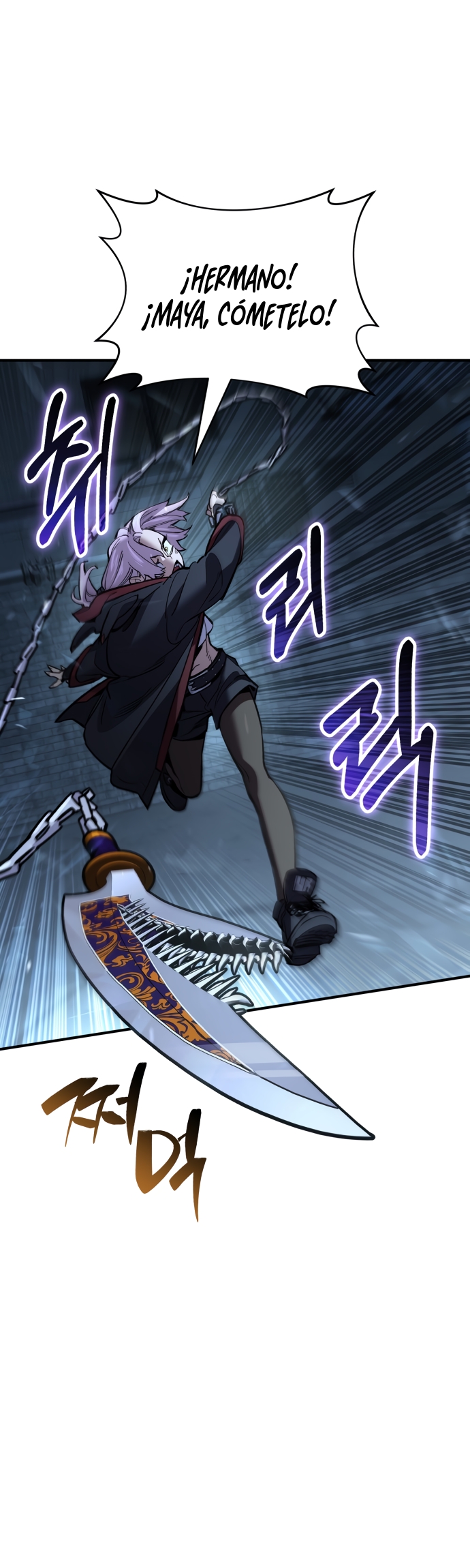 Los Guardianes de Joseon Capítulo 6 página 57