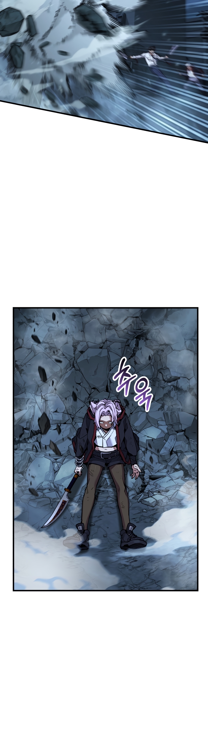 Los Guardianes de Joseon Capítulo 6 página 66