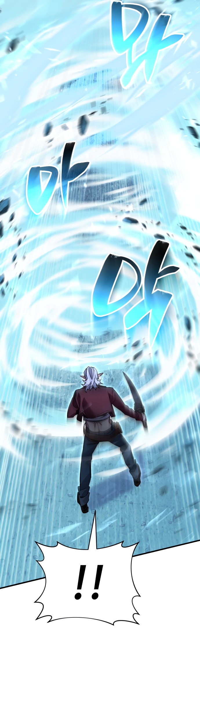 Los Guardianes de Joseon Capítulo 7 página 37