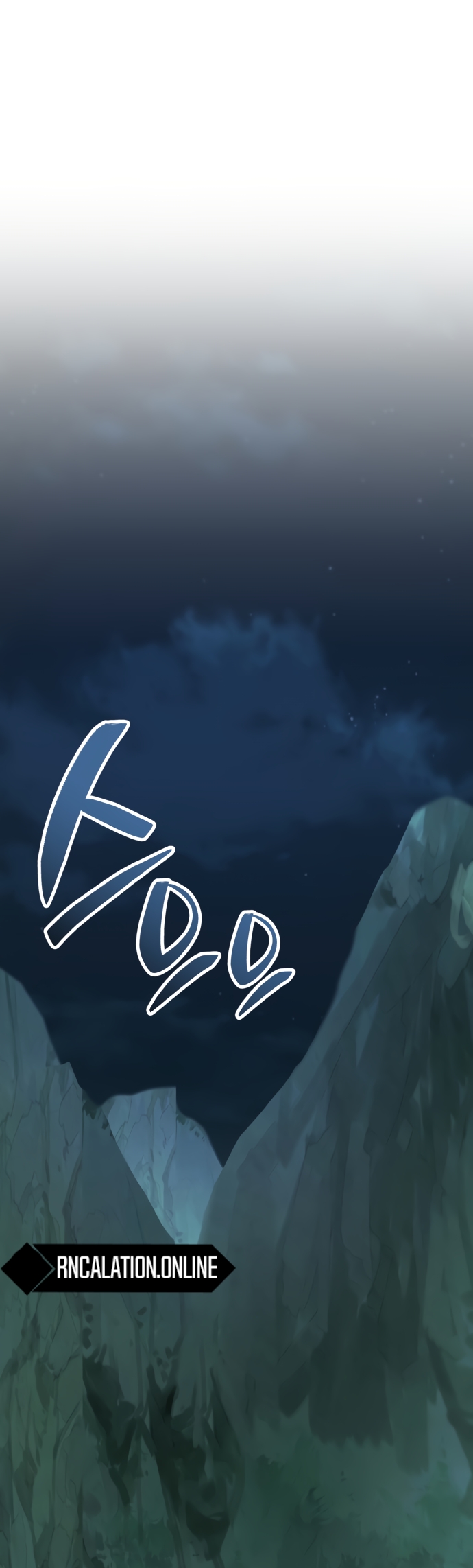 Los Guardianes de Joseon Capítulo 8 página 106