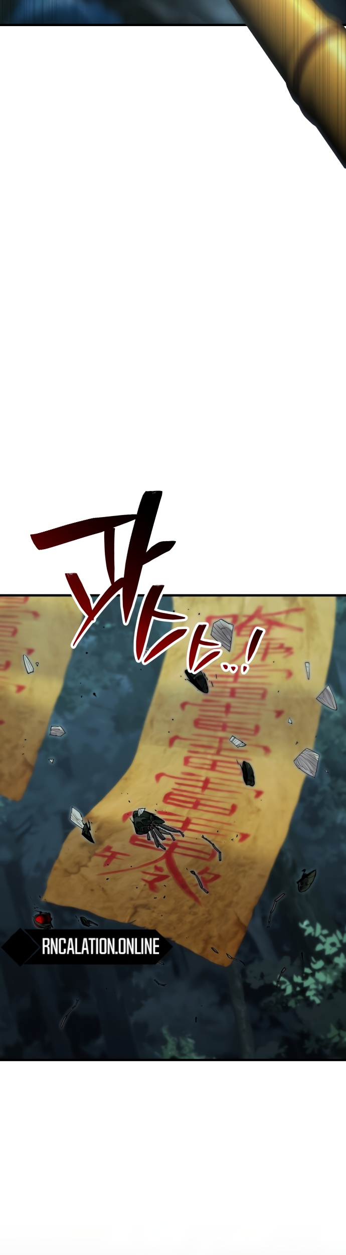Los Guardianes de Joseon Capítulo 8 página 111