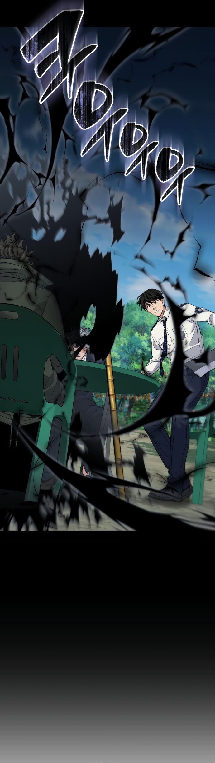 Los Guardianes de Joseon Capítulo 9 página 112