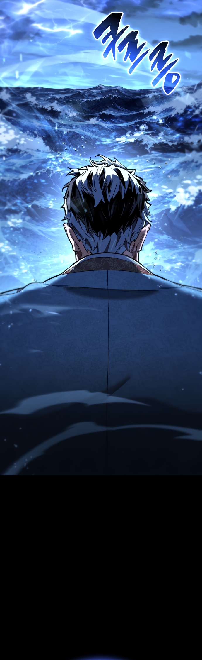 Los Guardianes de Joseon Capítulo 9 página 116