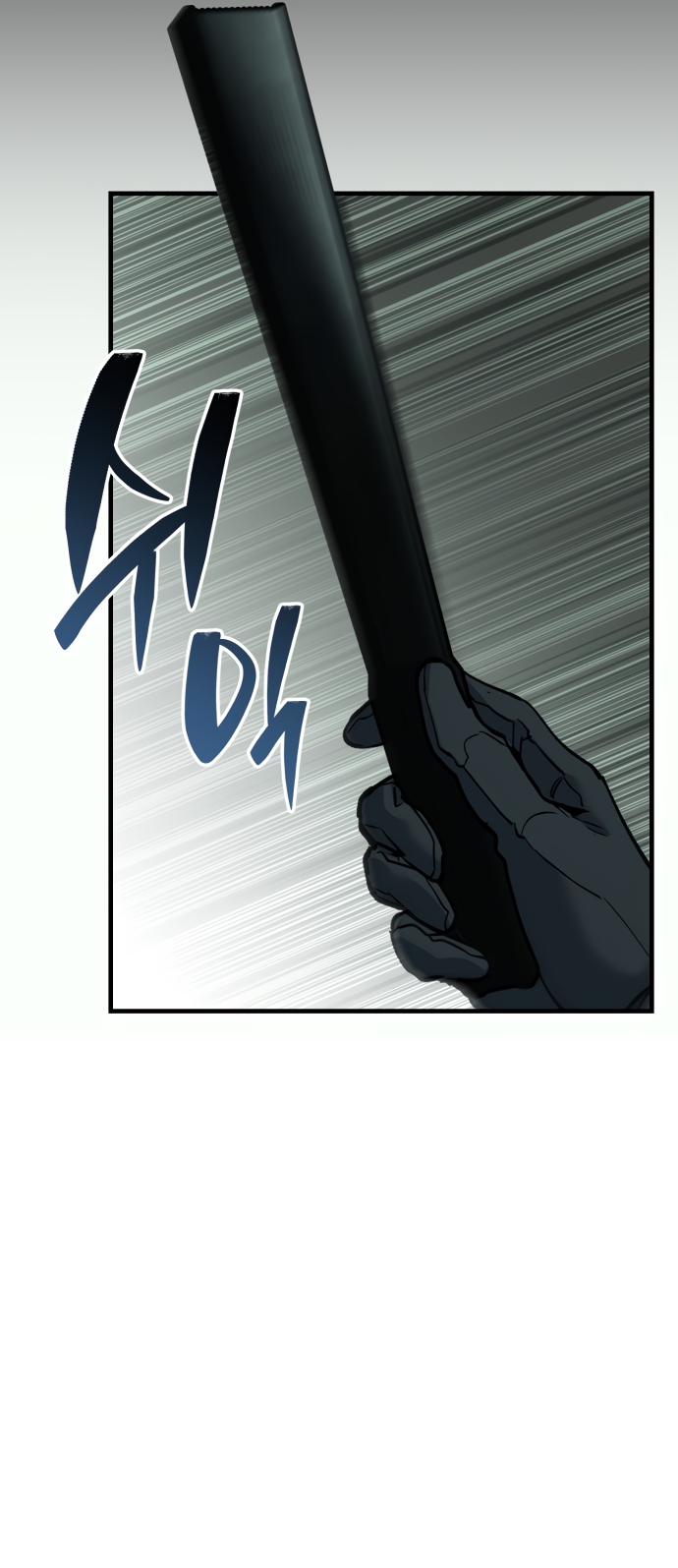 Los Guardianes de Joseon Capítulo 9 página 48