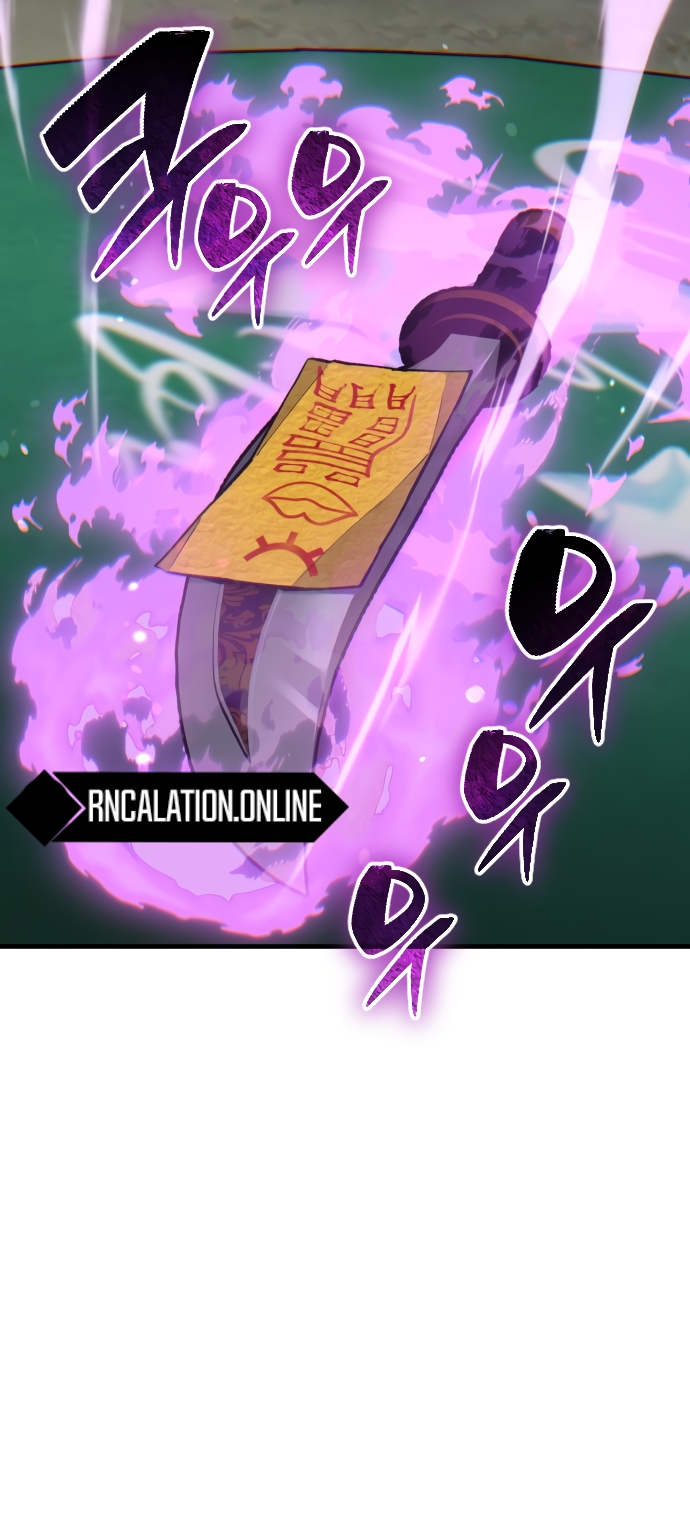 Los Guardianes de Joseon Capítulo 9 página 82