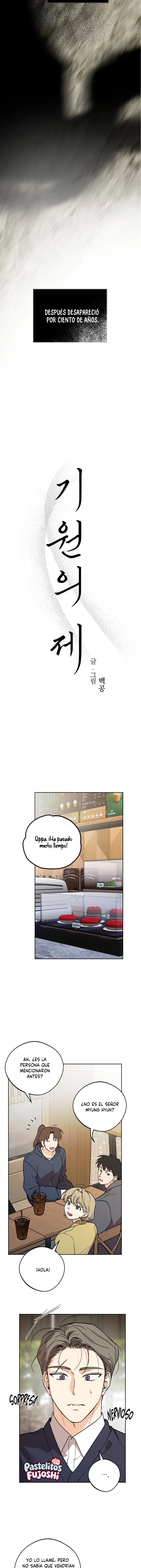 Origen Capitulo 48 página 4