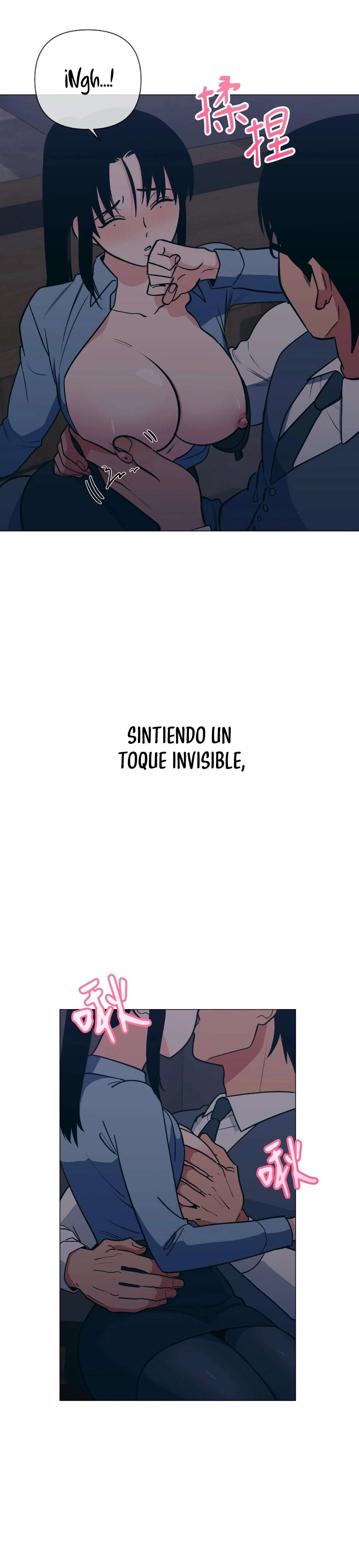 ¡Turno nocturno incluso en Navidad! Capitulo 2 página 15