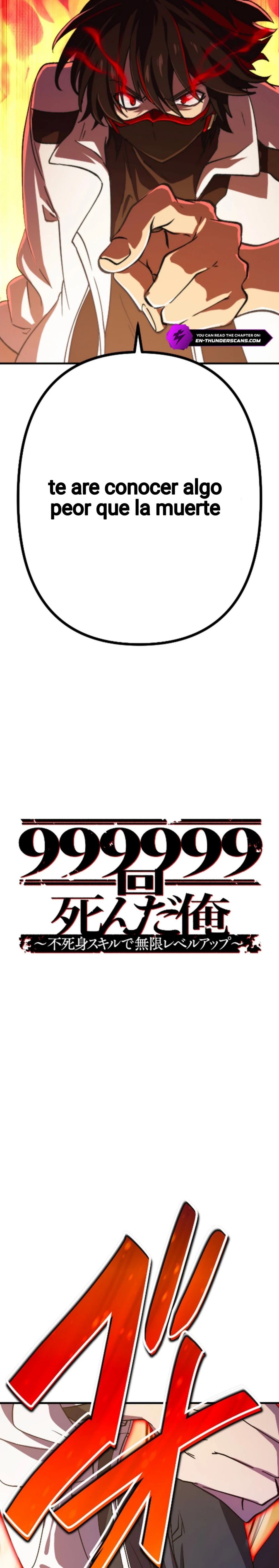 Morí 999,999 Veces: Nivel Ilimitado con mi Habilidad de Inmortalidad Capitulo 14 página 5