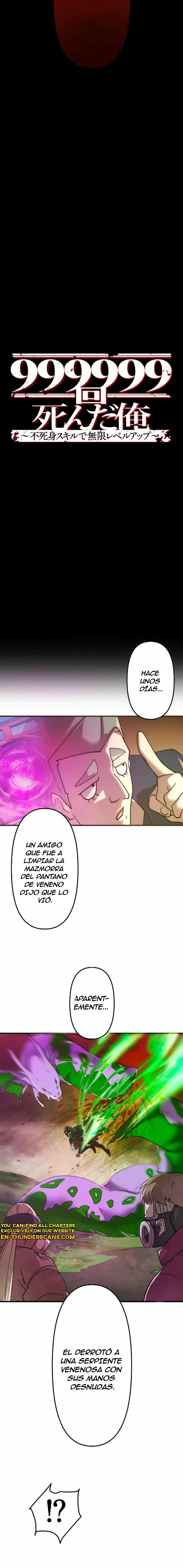 Morí 999,999 Veces: Nivel Ilimitado con mi Habilidad de Inmortalidad Capitulo 7 página 5