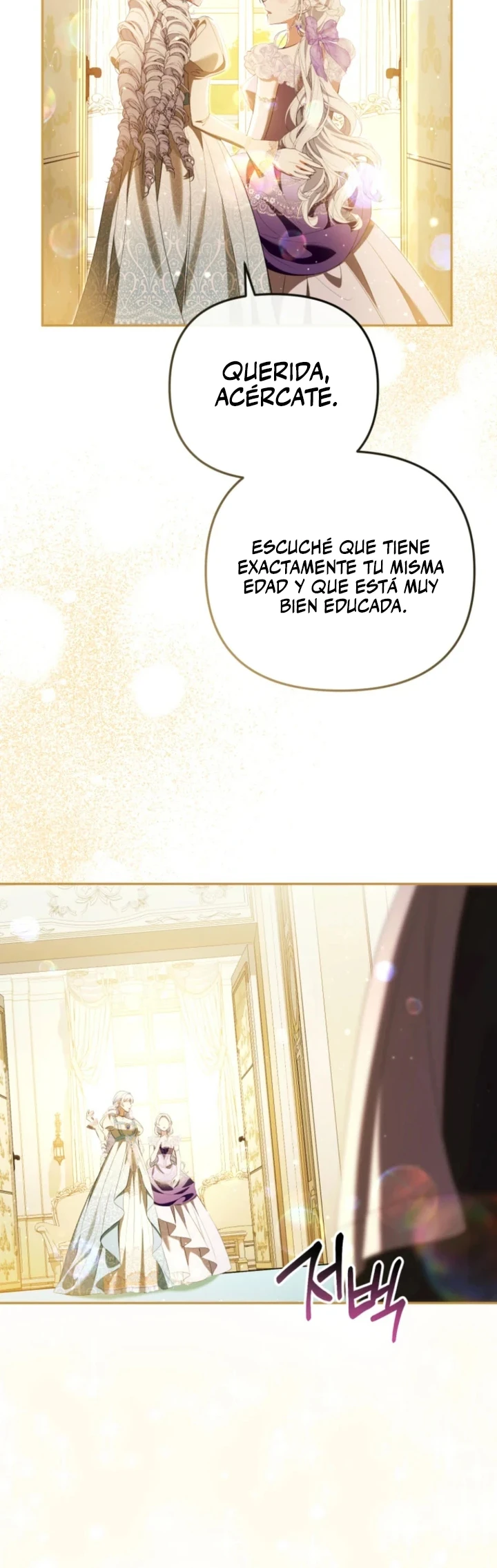 Pagarás con tu vida por haberme engañado Capitulo 52 página 5