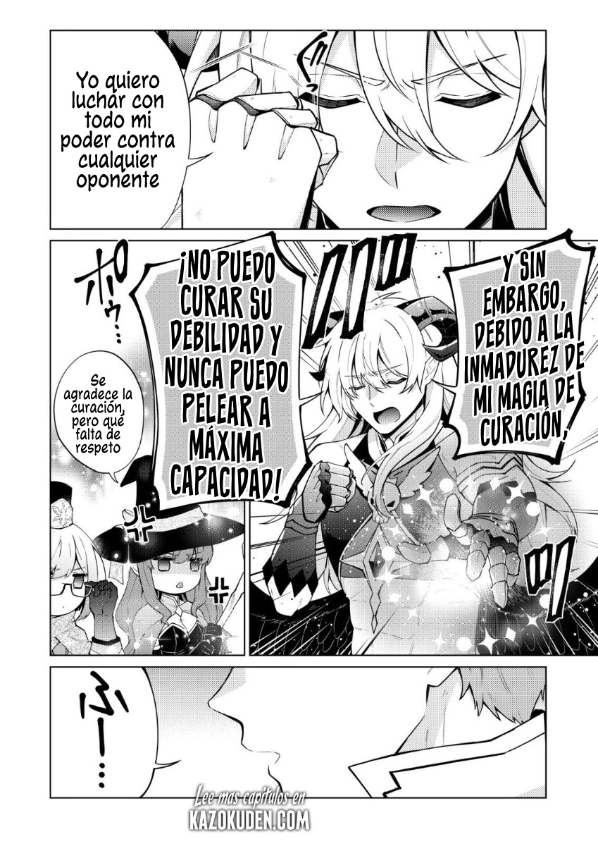 Maou Sama Wa Kaifuku Majutsu Wo Kiwametai: Sono Seijo, Sekai Saikyou Ni Tsuki Capitulo 1 página 11