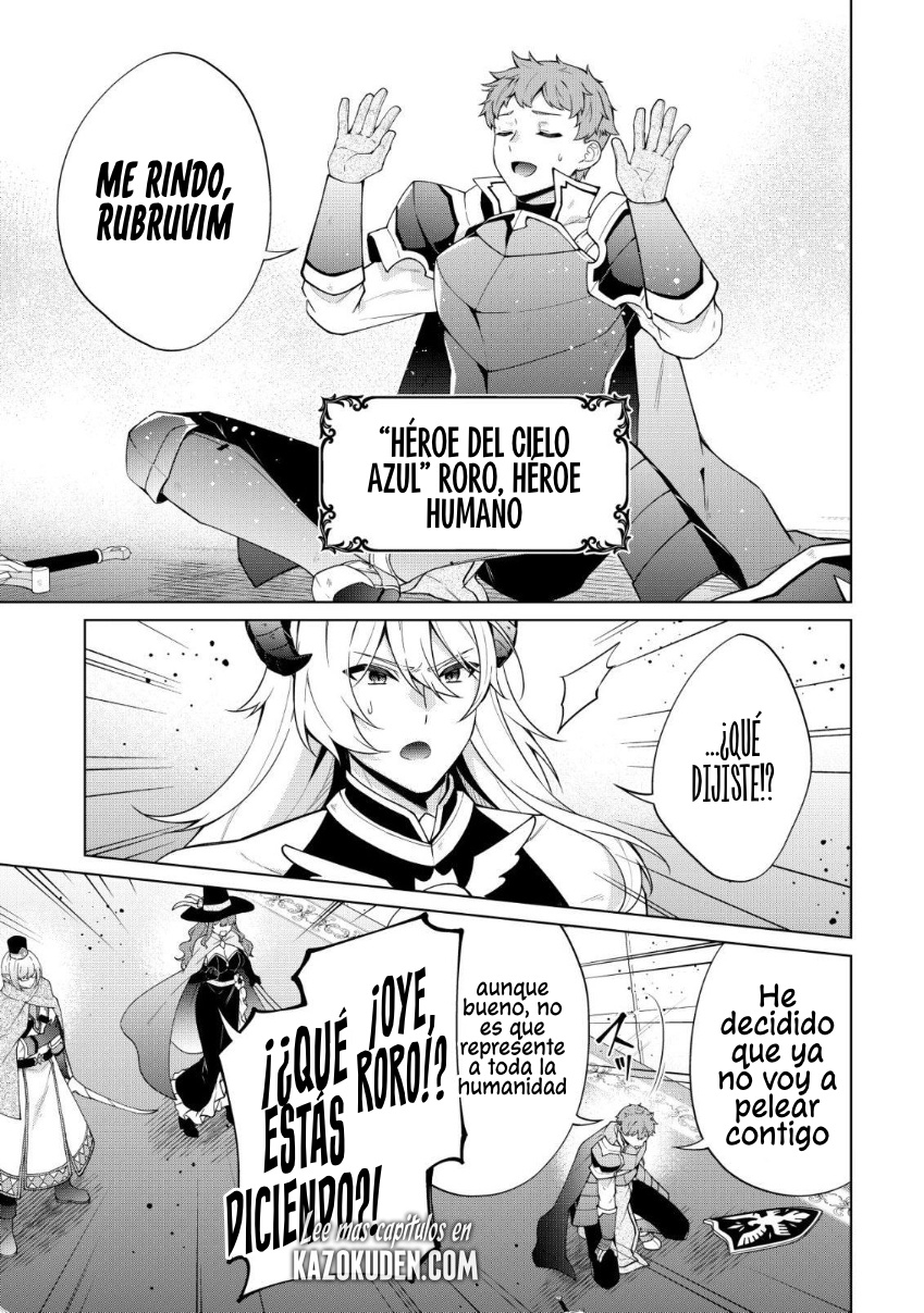 Maou Sama Wa Kaifuku Majutsu Wo Kiwametai: Sono Seijo, Sekai Saikyou Ni Tsuki Capitulo 1 página 12