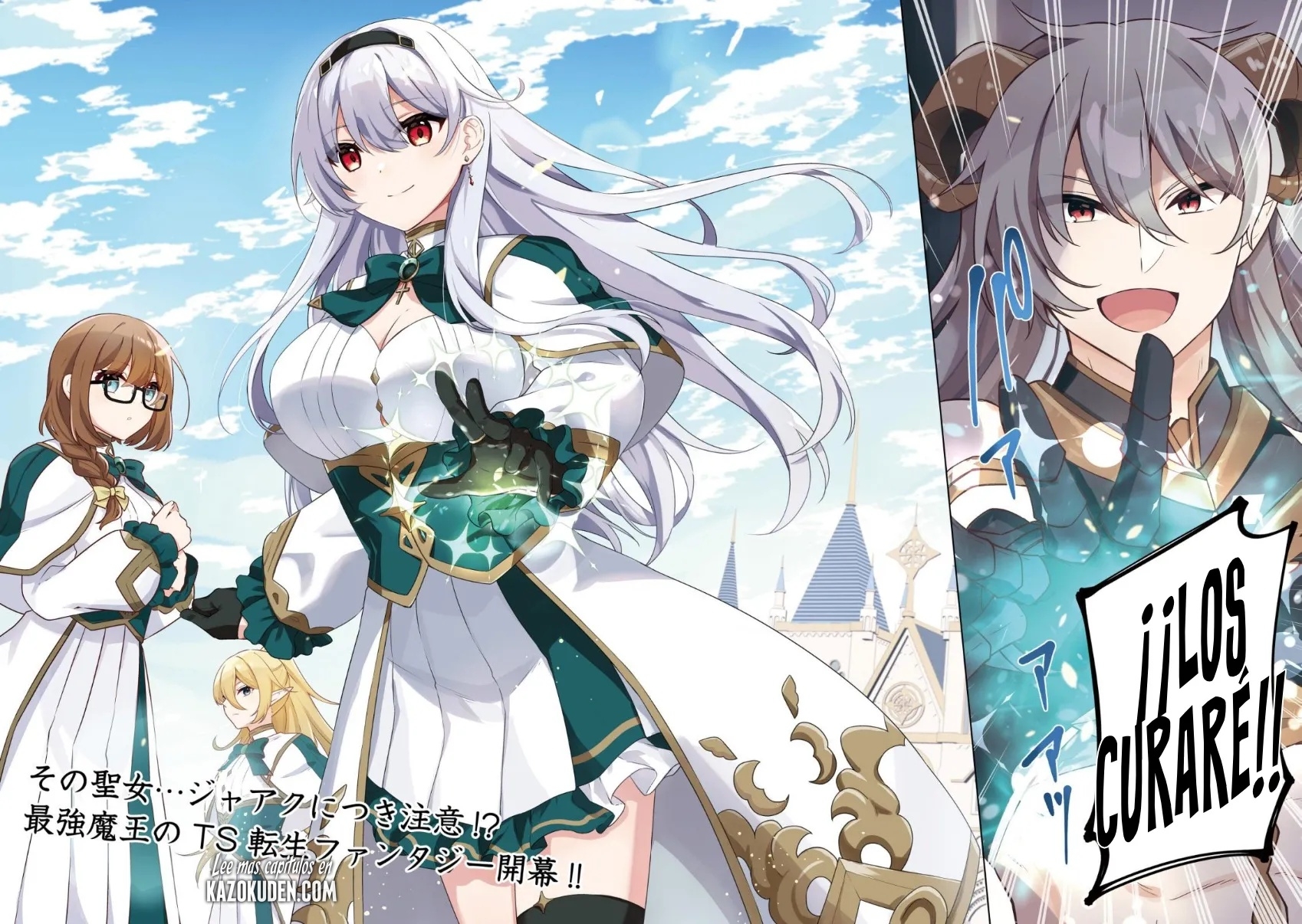 Maou Sama Wa Kaifuku Majutsu Wo Kiwametai: Sono Seijo, Sekai Saikyou Ni Tsuki Capitulo 1 página 2