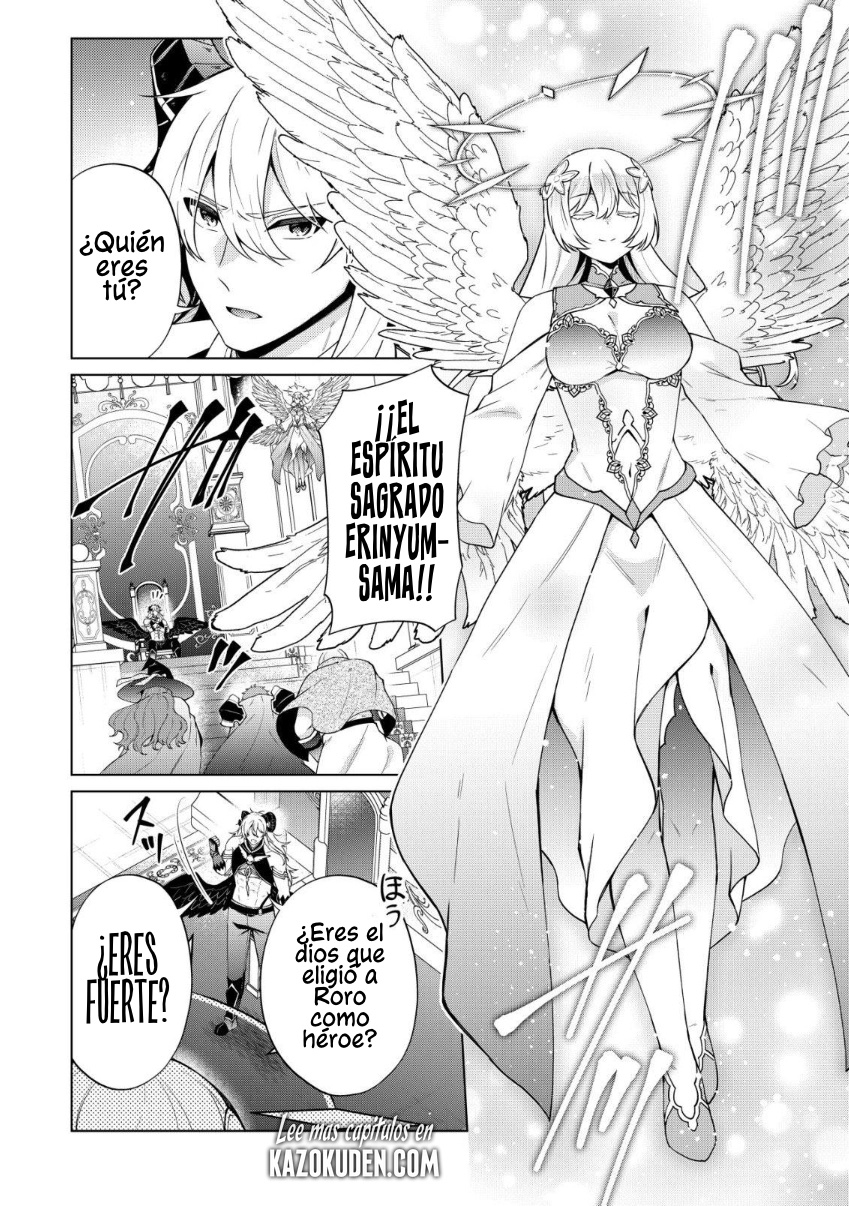 Maou Sama Wa Kaifuku Majutsu Wo Kiwametai: Sono Seijo, Sekai Saikyou Ni Tsuki Capitulo 1 página 23