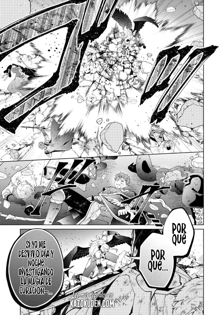 Maou Sama Wa Kaifuku Majutsu Wo Kiwametai: Sono Seijo, Sekai Saikyou Ni Tsuki Capitulo 1 página 8
