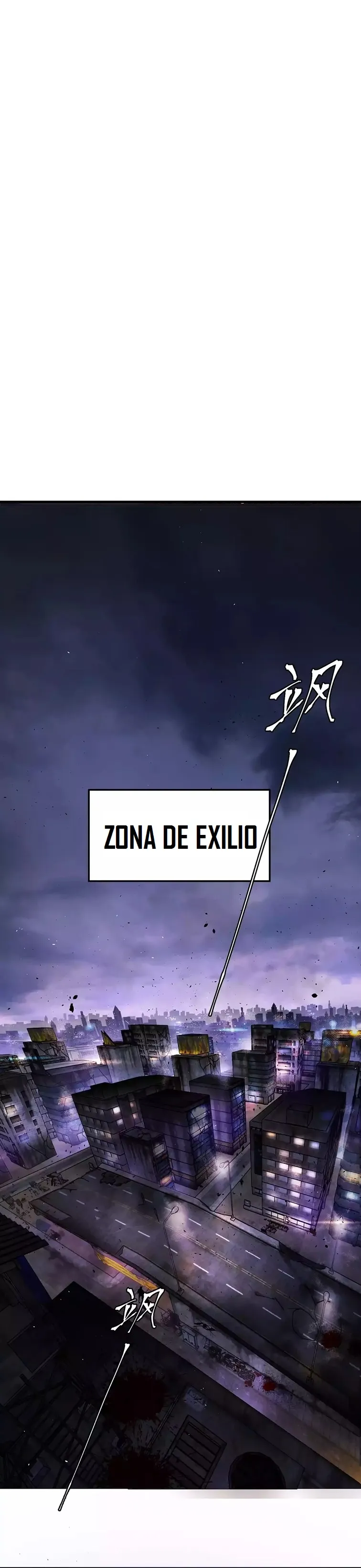 Anillo maligno Capitulo 1 página 2