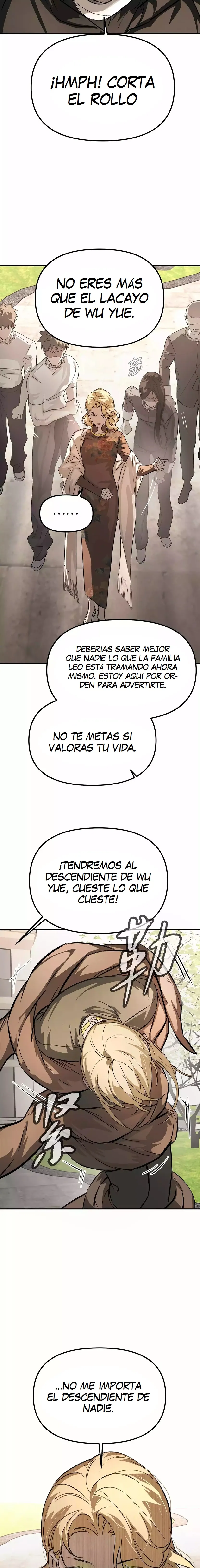 Anillo maligno Capitulo 11 página 13