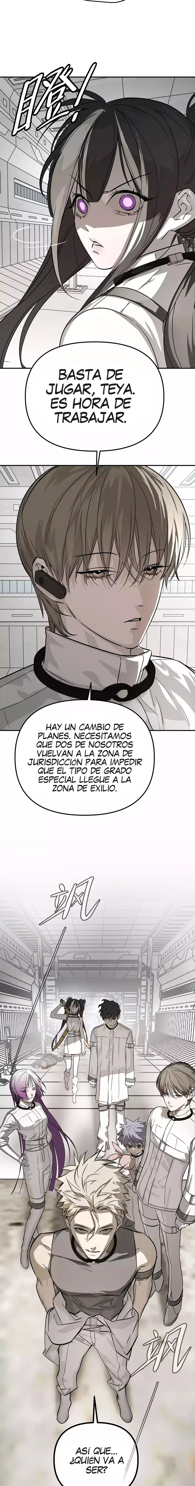 Anillo maligno Capitulo 14 página 6