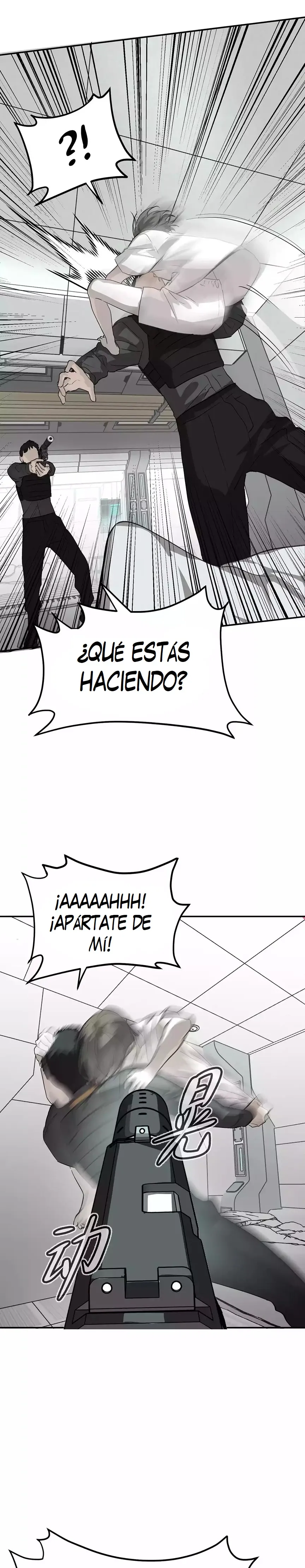 Anillo maligno Capitulo 17 página 6