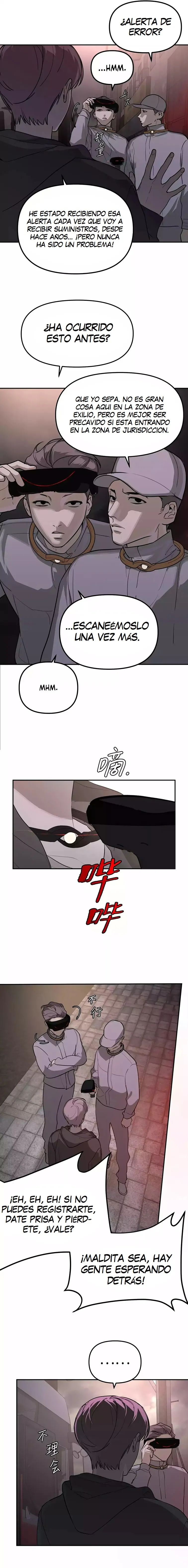 Anillo maligno Capitulo 2 página 5