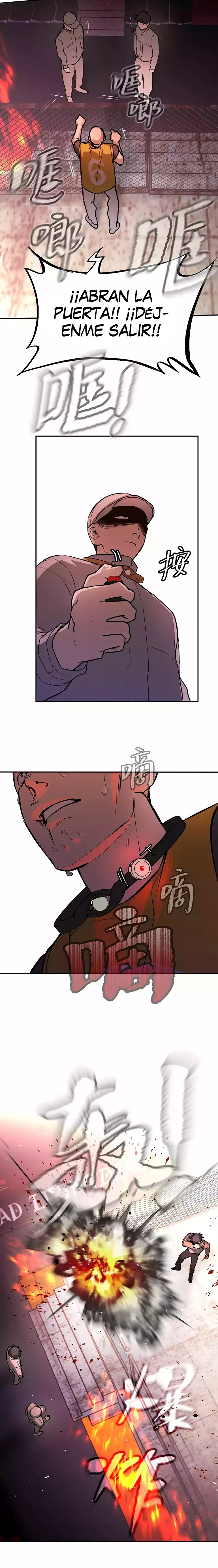 Anillo maligno Capitulo 3 página 16