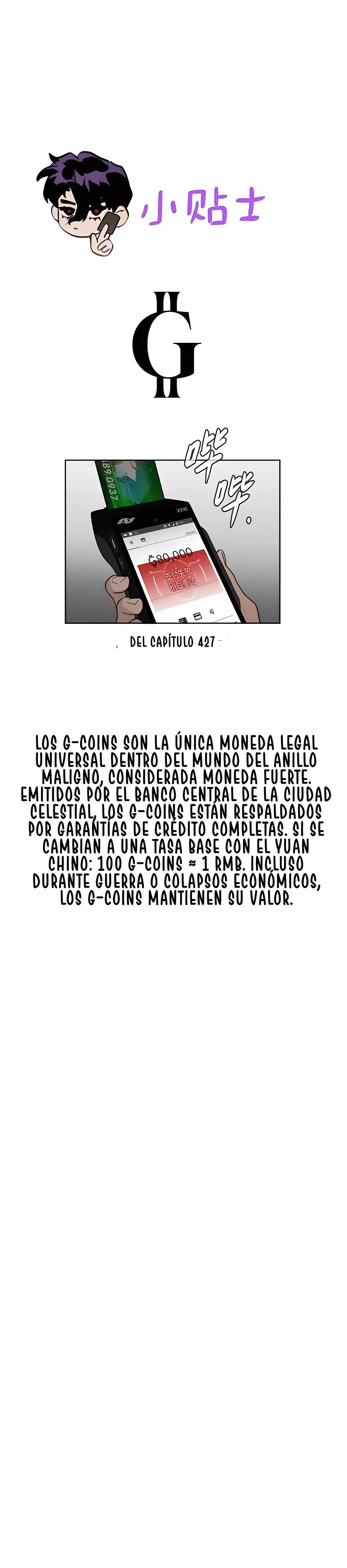 Anillo maligno Capitulo 58 página 16