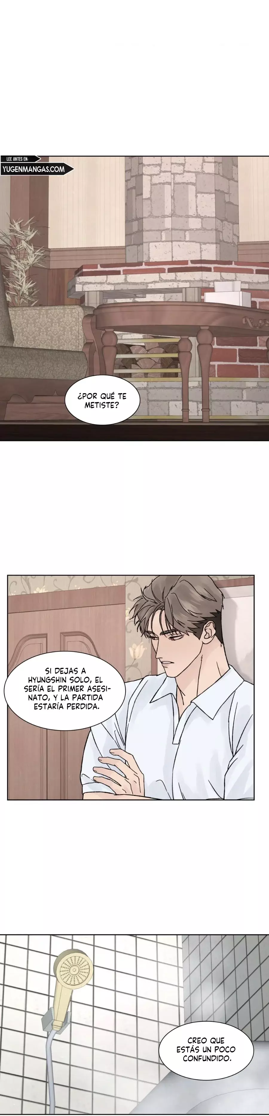 Dreadful Night Capitulo 18 página 6