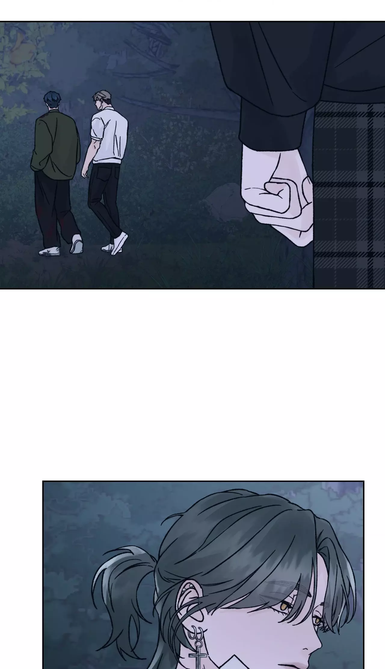 Dreadful Night Capitulo 23 página 13