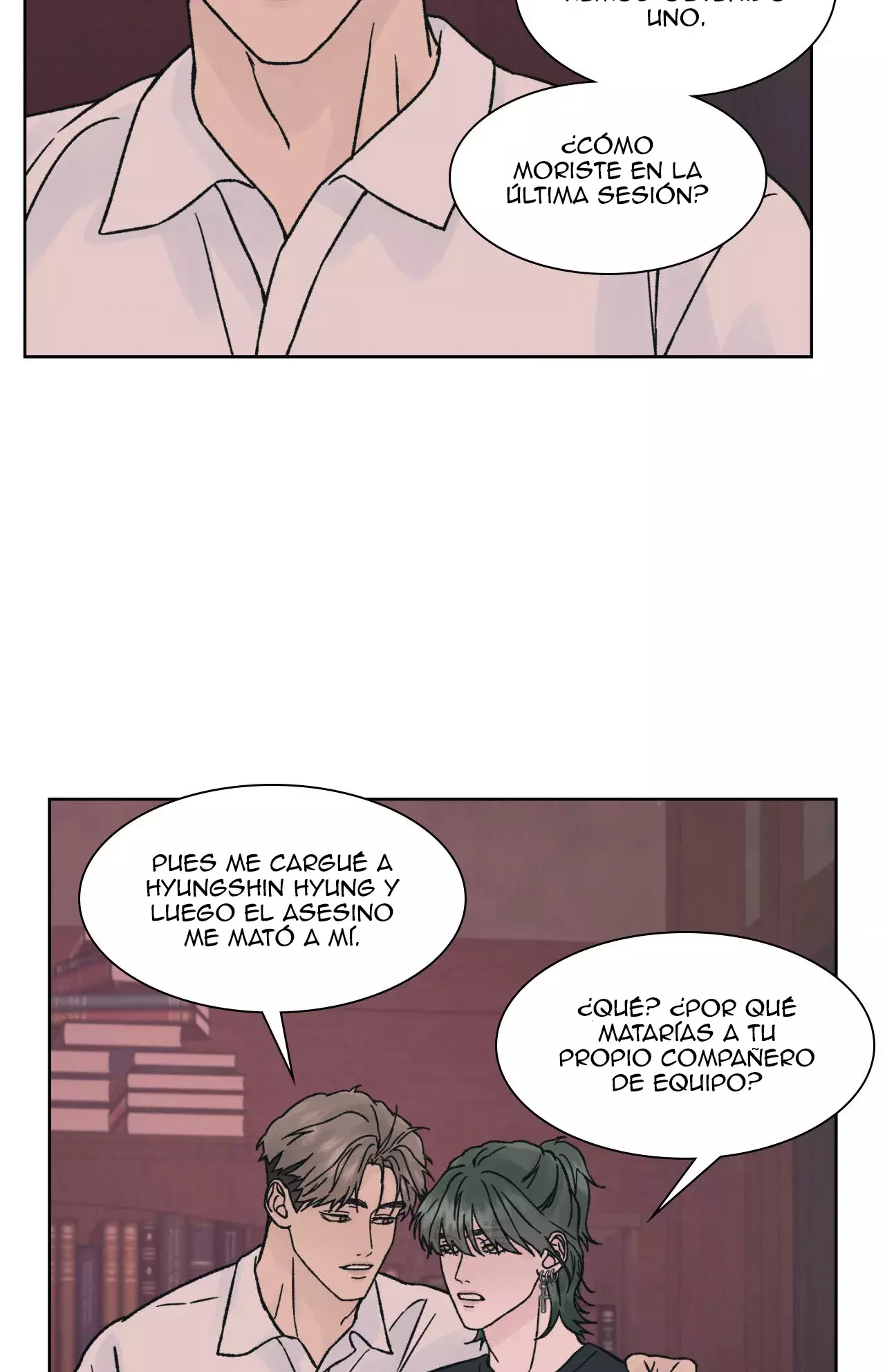 Dreadful Night Capitulo 23 página 26