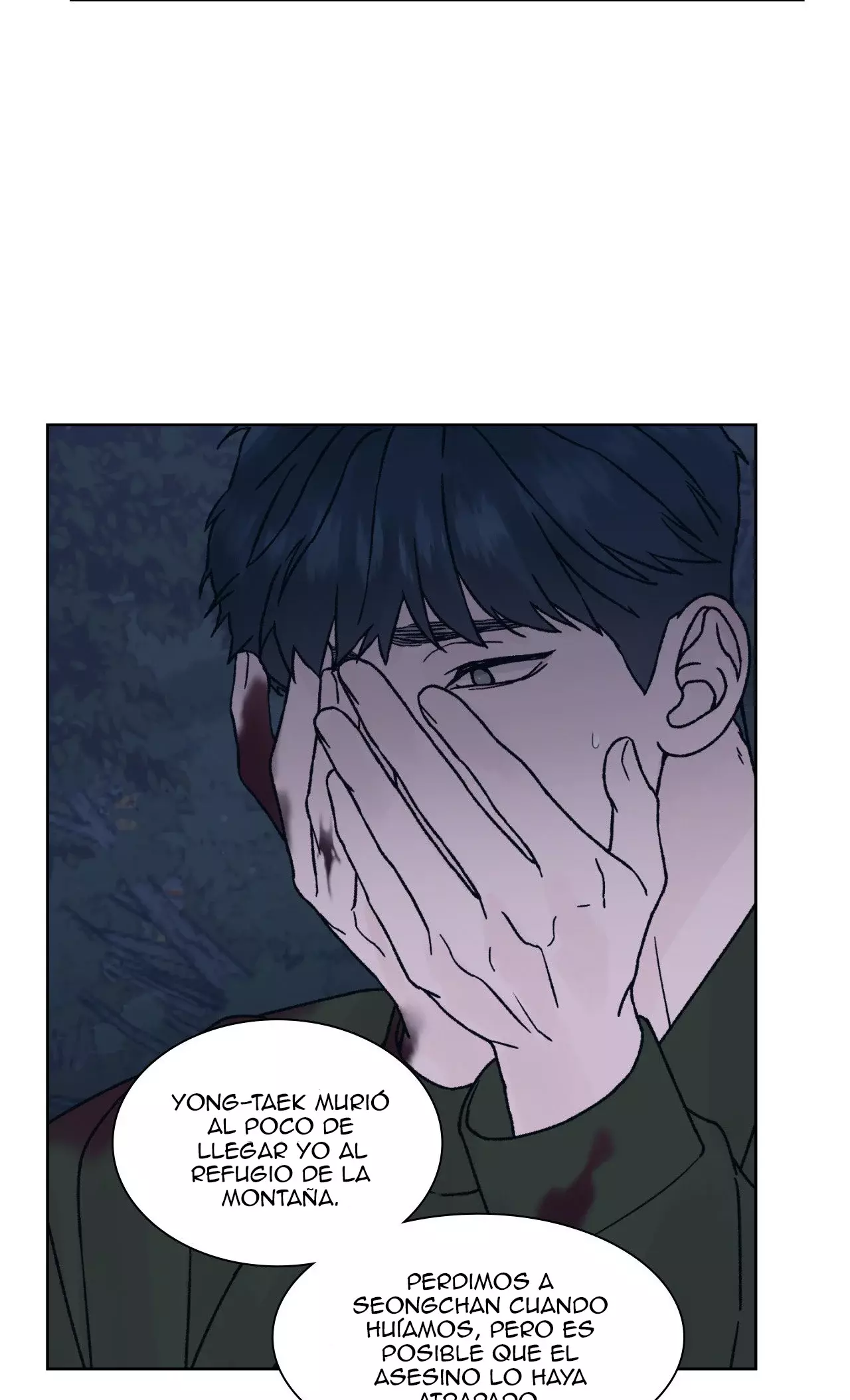 Dreadful Night Capitulo 23 página 3