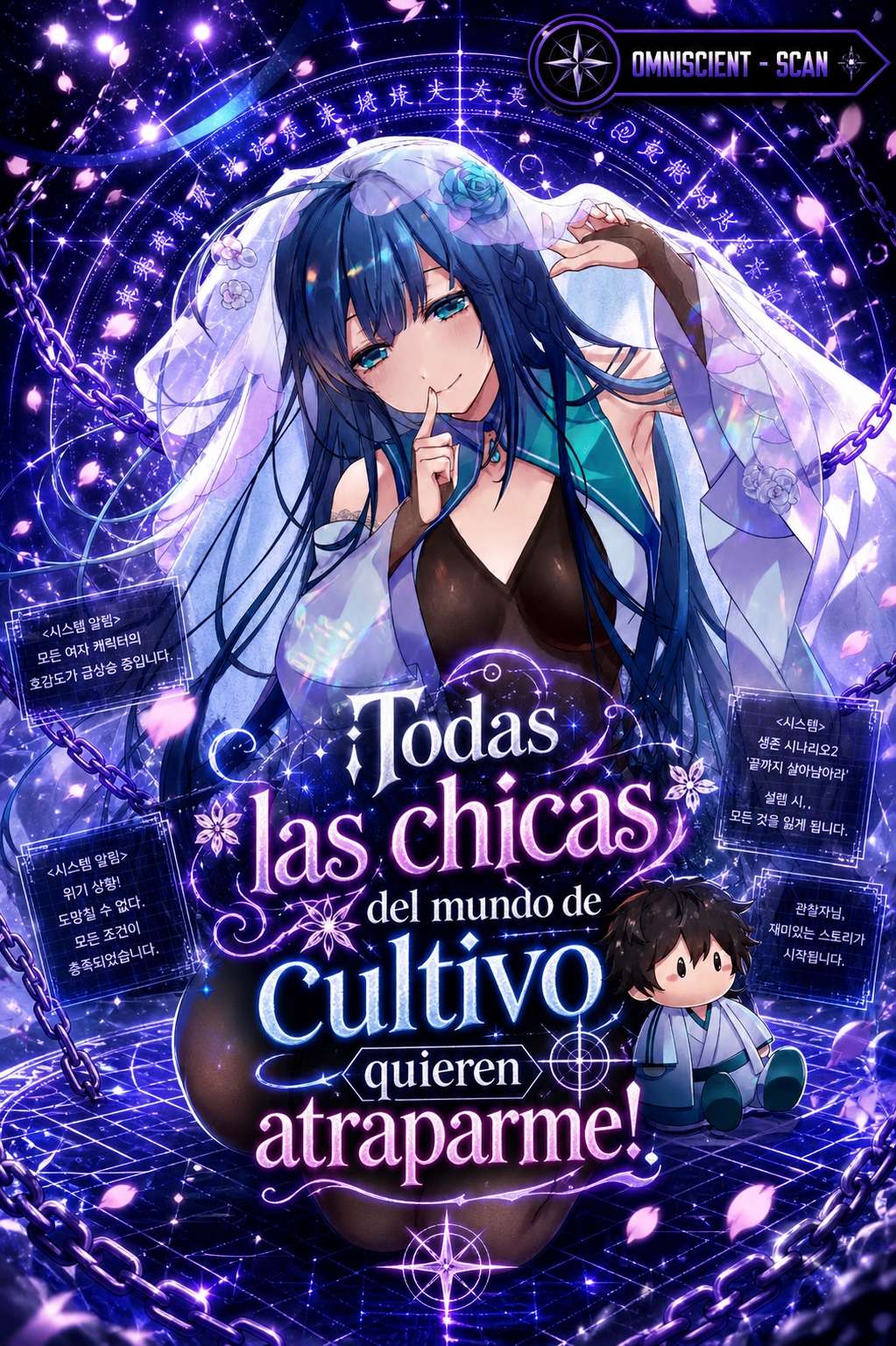 Female Cultivators Are After Me Capitulo 48 página 4