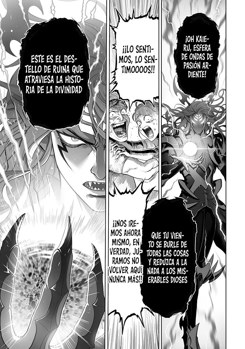 Kono Inu to Kitara Mago no Koto shika Kangaeteinai ~Kensei Maou no Yarinokoshi~ Capitulo 1 página 35